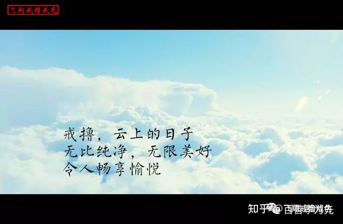 紅樓夢中但書中所記何事何人，自又雲，今風塵碌碌，一事無成是什麼意思