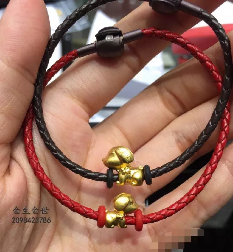 屬相狗黃金手鏈佩帶方式：想三合是要三個生肖都佩帶嗎？