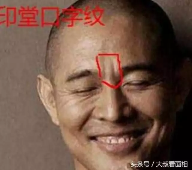 1、姻緣相面師:有沒有會看相的，幫測下姻緣？