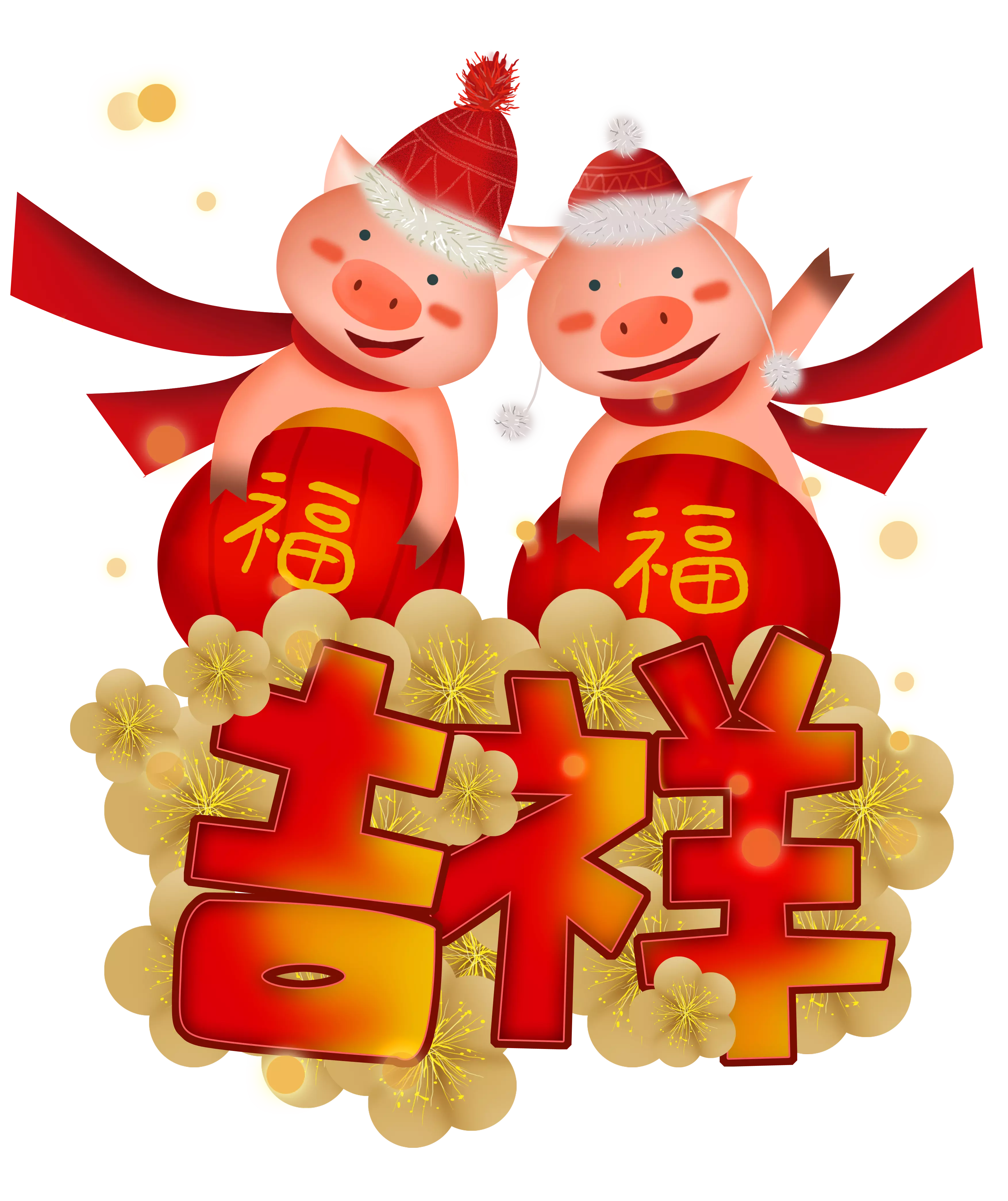 年屬豬五行屬什麼命：年屬豬屬什麼缺什麼