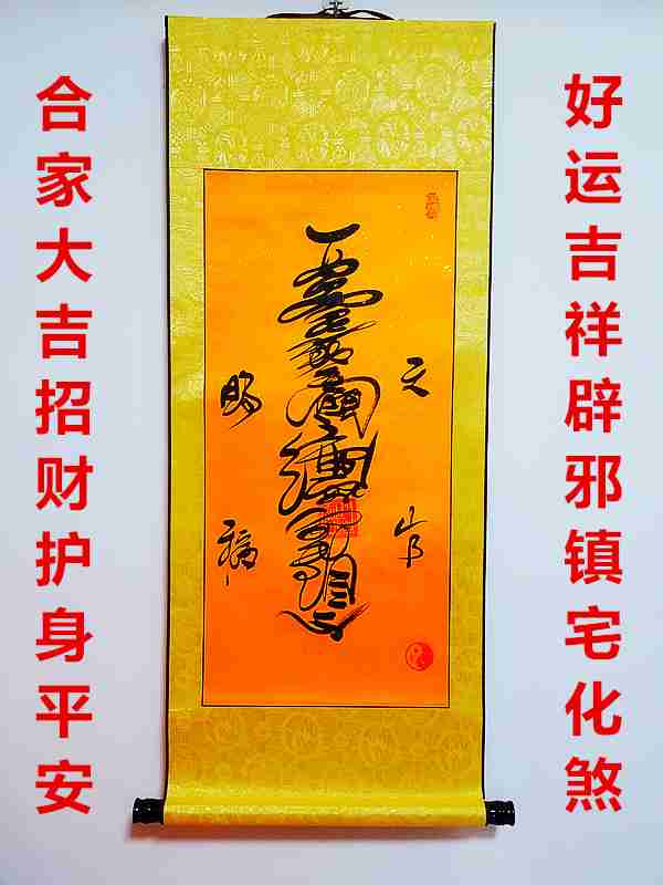 1、怎麼算兩個人合不合財:怎樣才能算兩個人的財運是否相剋