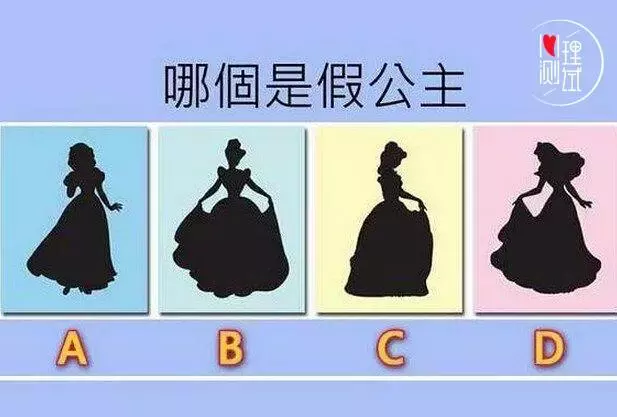 3、愛情測試準確:愛情緣分測試准嗎？？