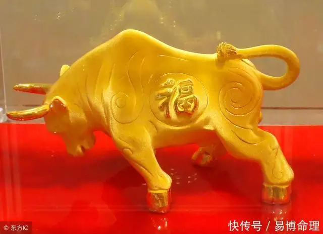 1、屬相雙牛能婚配么:屬牛的和什麼屬相最配