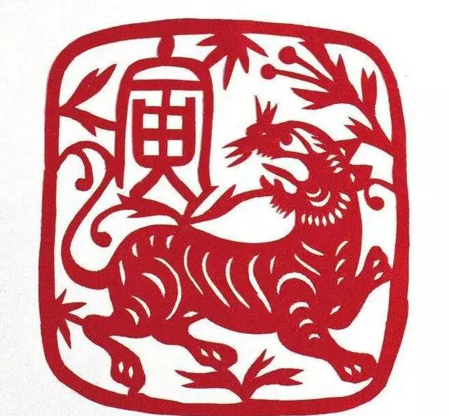 2、虎年運勢年運勢12生肖運勢:年虎年運程與運勢