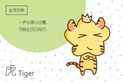 我男同夥正月初五齣生,我正月初九出生,我們什麼時刻娶親合適,屬猴
