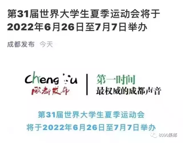 1、這是個女八字，什麼時候才能交上好運？年壬子大運真有那麼差么？