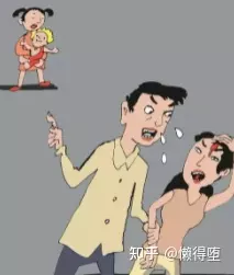 1、當男人有了小四會怎麼對付小三:男人有了小四，小三怎麼辦