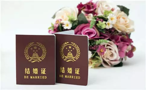 7、晚婚年齡年新規定:新婚姻法規定的晚婚年齡及晚婚的婚假，誰有知道是多少？求解