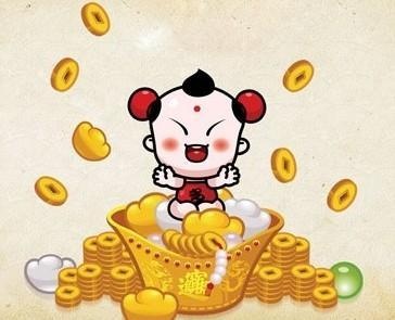 4、男八字無財星斷婚姻:男命八字無財，婚姻宮沖，會怎樣