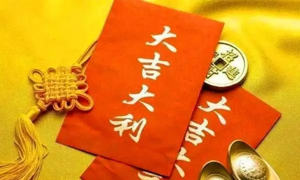 年屬什麼生肖：年出生的，屬相是什麼？