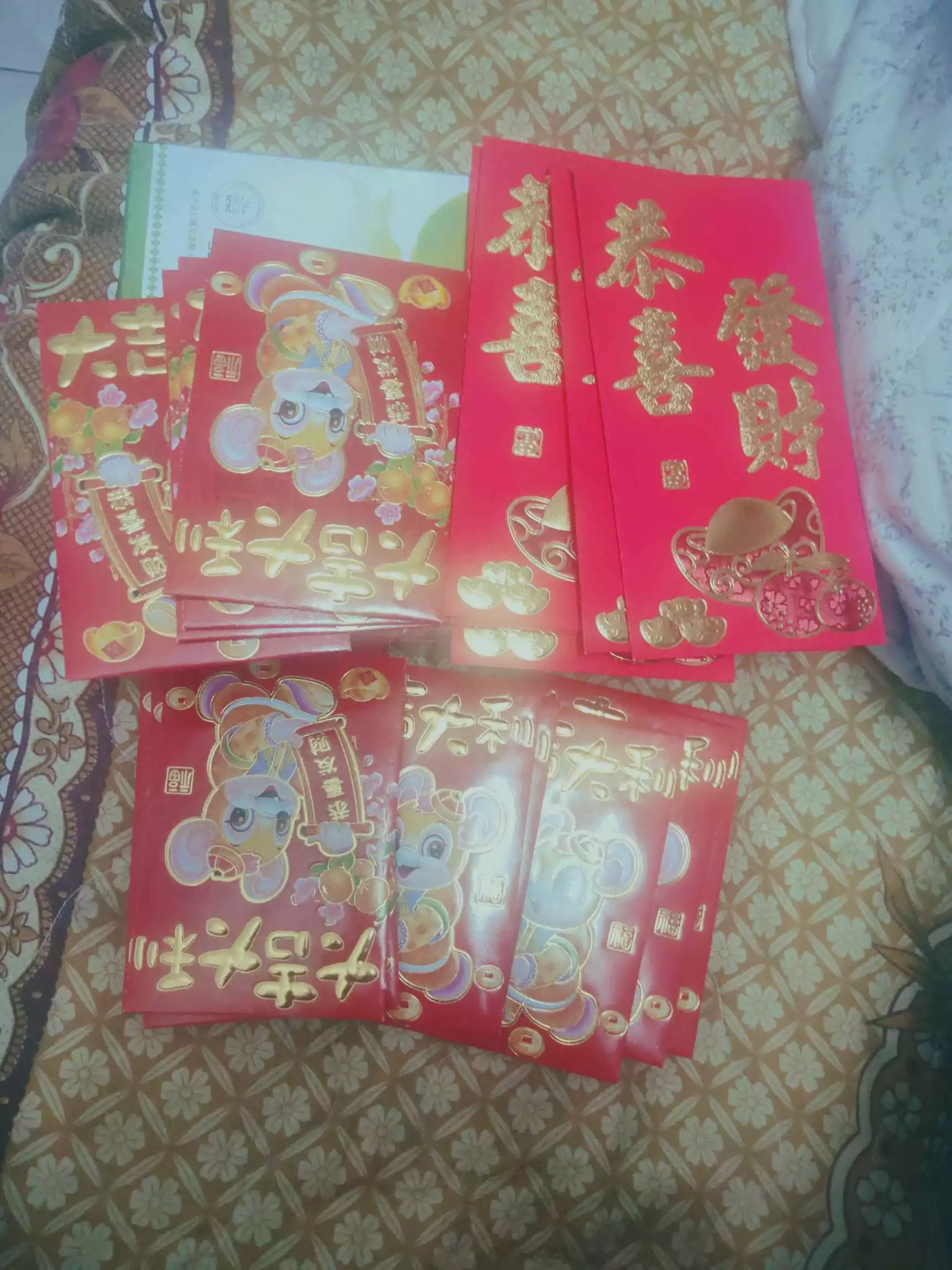 2、給紅包吉利数字:兒子結婚,當天男方父母給兒媳紅包怎麼拿才吉利？
