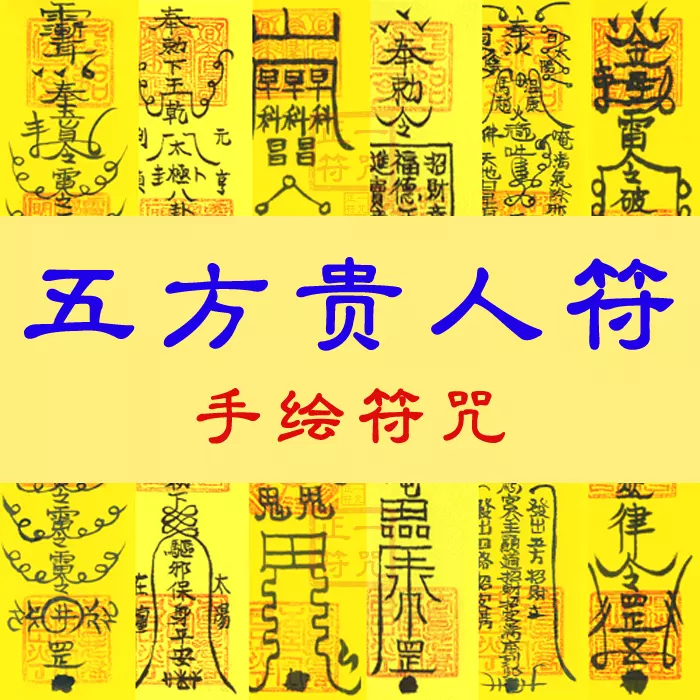 2、轉運是什麼意思:電商指的是什麼意思？