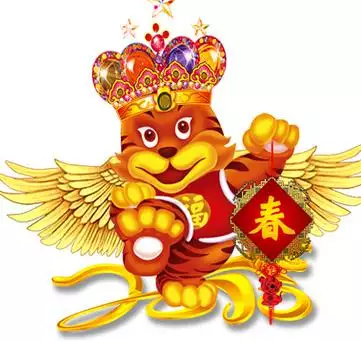 5、屬虎做什麼生意:屬虎今年做生意怎樣