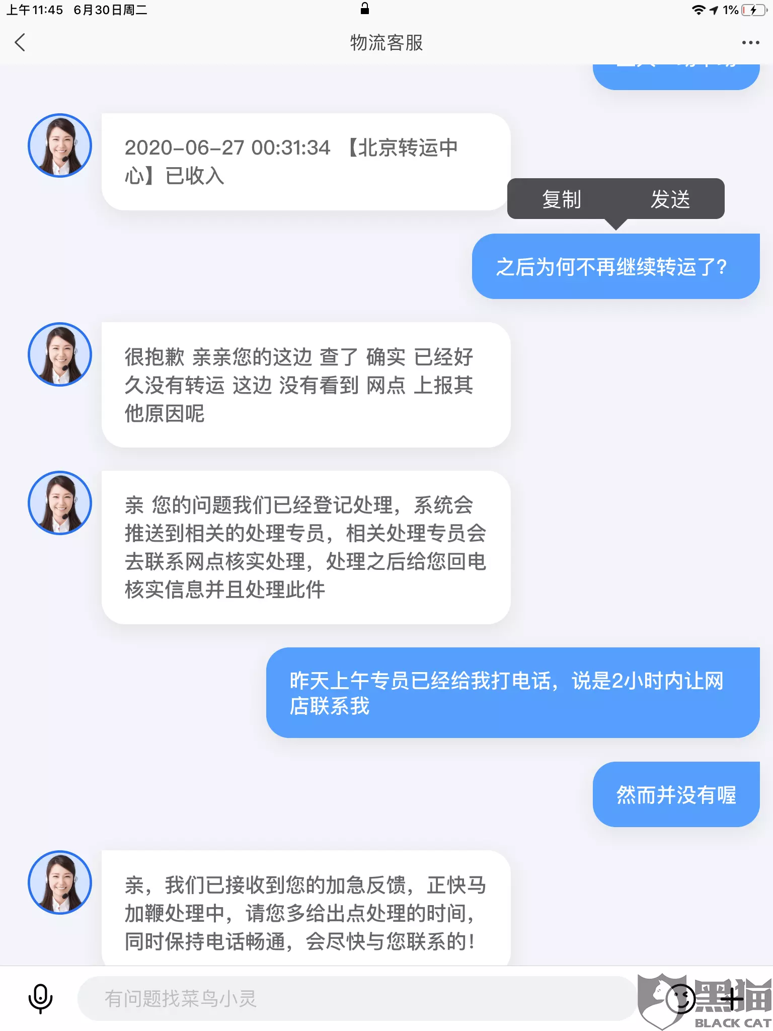3、轉運英國快遞價格:哪些外國的購物網站免郵費，比如英國的asos