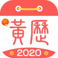 6、如果萬年曆諸葛萬年曆:華為榮耀就是手機來電怎麼出現諸葛萬年曆怎麼取消呀？