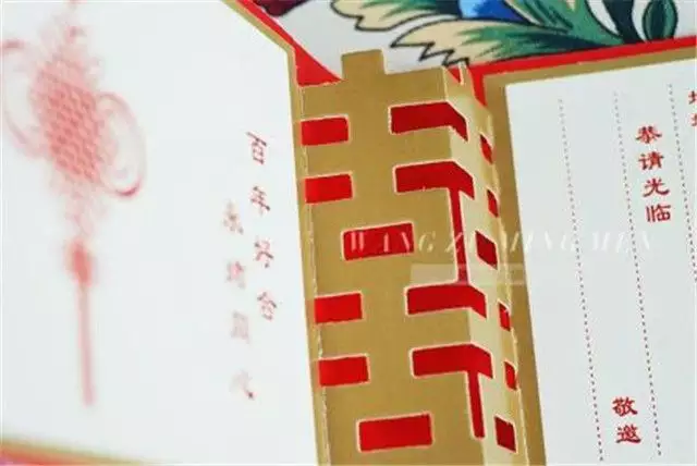 7、合八個字的婚姻好嗎:合八字合了八個字是好還是壞？