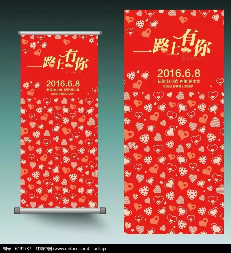 2、免費測什麼時候結婚:結婚吉日測算軟件（在線等）