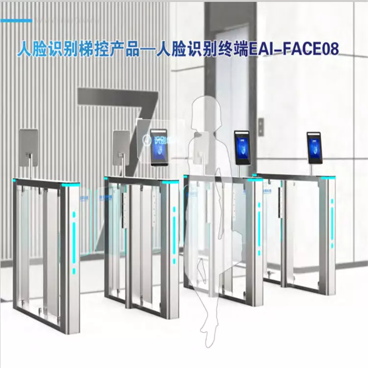 4、人臉識別算命:天星的特色功能