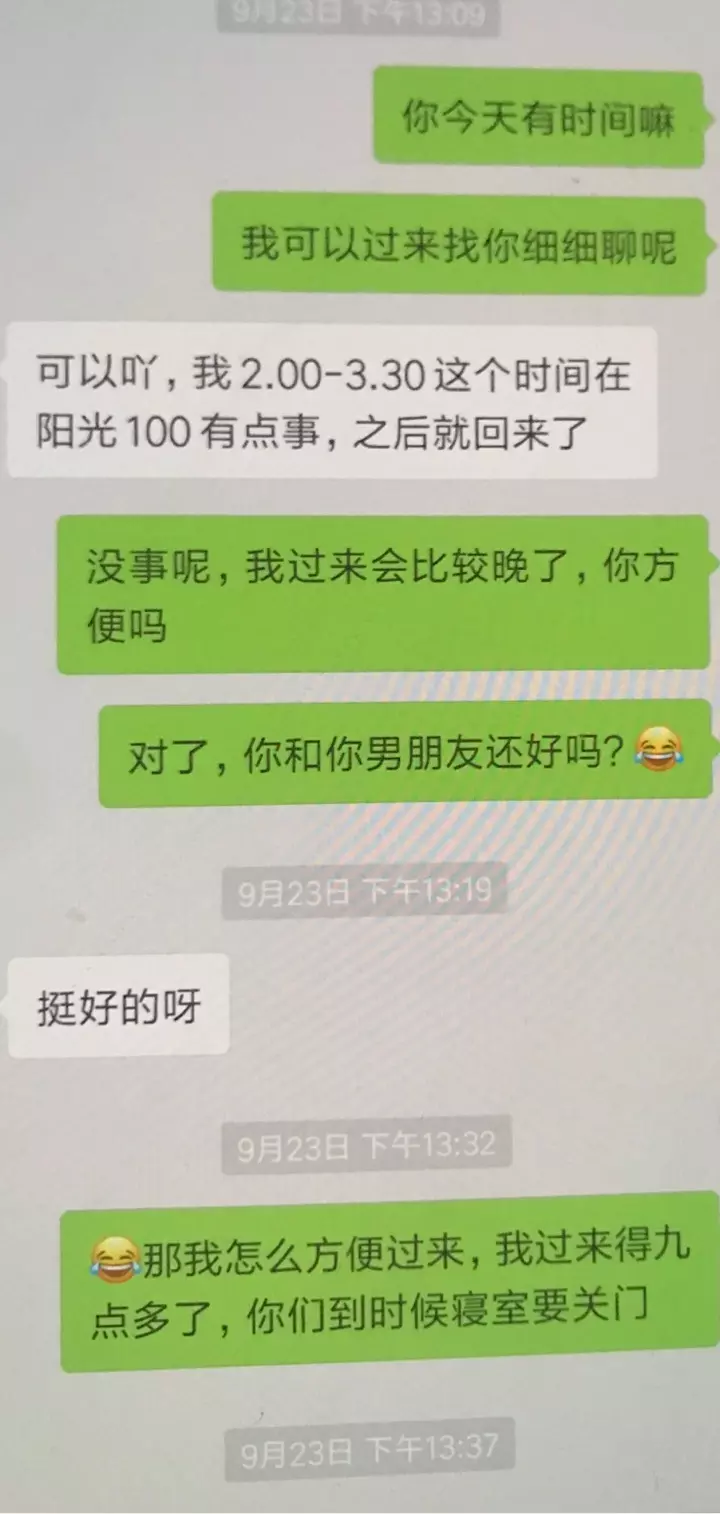 1、老婆出軌怎麼找證據:怎麼才能找到老婆出軌的證據啊？？