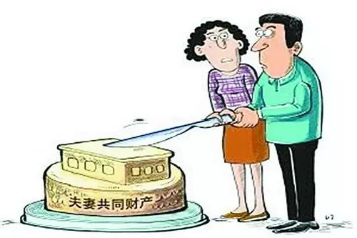 8、大老闆一年給小三多少錢:一般男人給小三多少錢