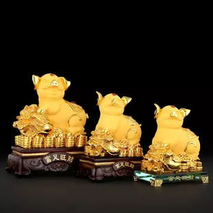 3、年屬豬38歲運氣好不好:83年屬豬的運氣