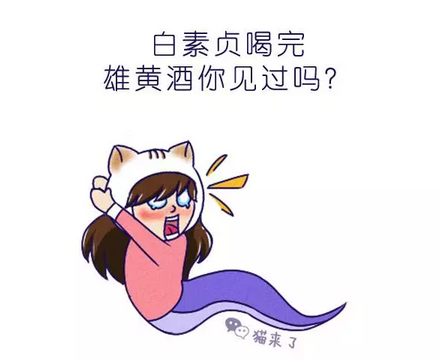 1、月詛很可怕幾天見效:用自己的血老詛一個人被詛的人會受到詛嗎