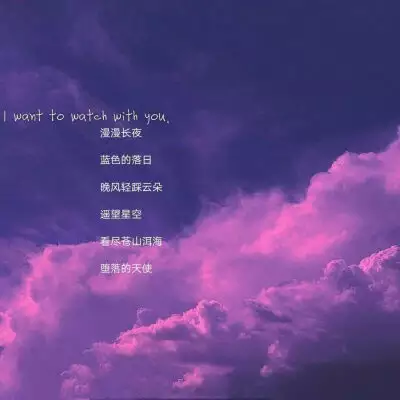 高雅不俗的網名兩個字：求個優雅、不俗的網名