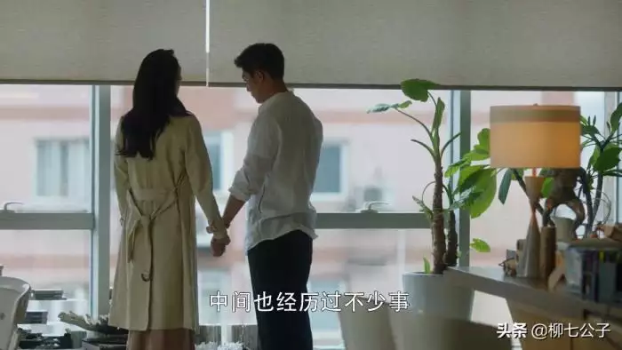 2、丈夫精神出軌妻子怎麼辦:如果老公精神出軌，老婆要怎樣對待呢？