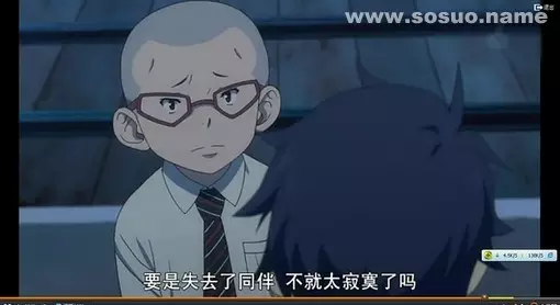 3、65年的女蛇和71年的男豬婚配怎樣:65年蛇男與71年豬女年婚姻運程