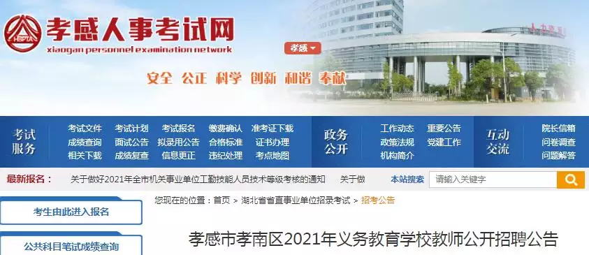 90年以上是多大年齡：年年初三出生今年虛歲多大了
