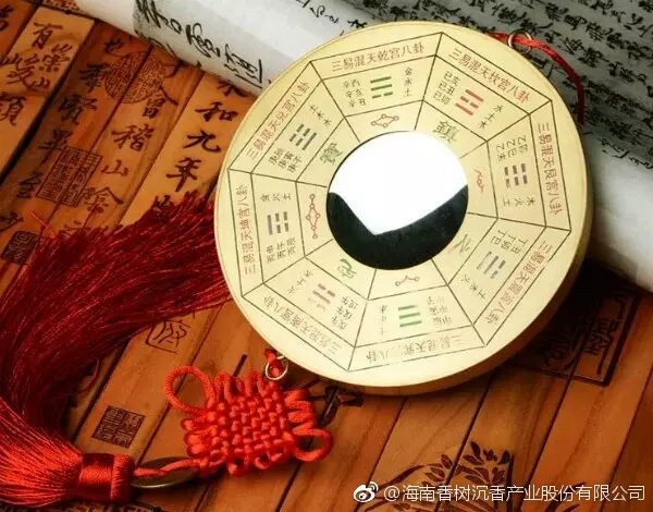 8、免費算一生財運運勢圖:免費生辰八字算財運謝謝了