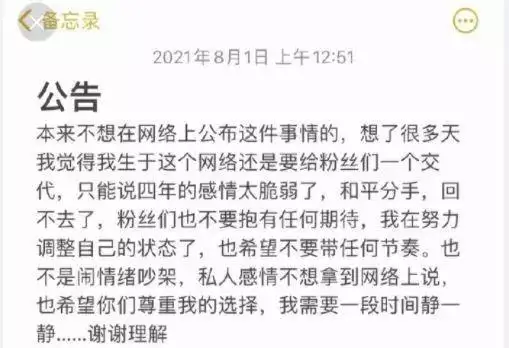 4、一等婚是什麼意思啊:下等婚是什麼？