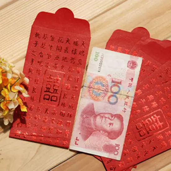 紙質紅包能裝下元嗎：微信紅包可以包元嗎