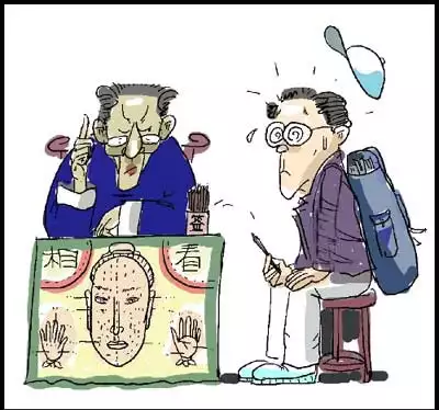 占卜何時懷孕生子在線：牧場物語風之集市佔卜MM怎麼沒心?