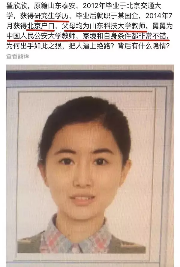 1、八字不合硬結婚會怎樣天涯:生辰八字不合結婚會有什麼結果？八字不合結婚可以嗎？