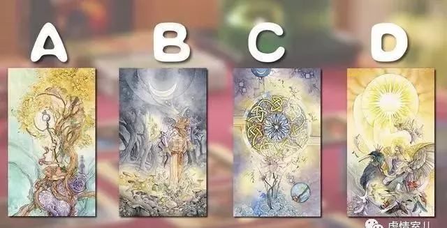 4、塔羅牌占卜近期感情:塔羅牌占卜：測試未來感情發展會有怎樣的一個相處