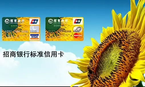 7、招財計步客服:招財日曆提現要填號嗎？
