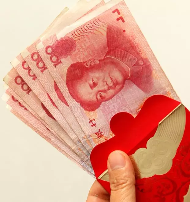 給女兒發生日紅包發多少合適：女兒生日發多少紅包好