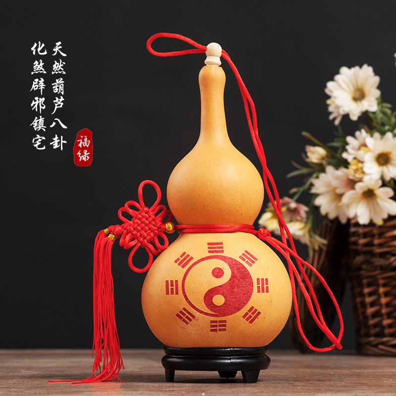 6、如何給自己轉運:如何轉運啊
