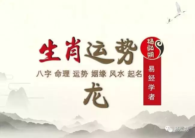 1、王鳳麗女年農曆正月十六屬龍一生命運咋樣？還有財運？