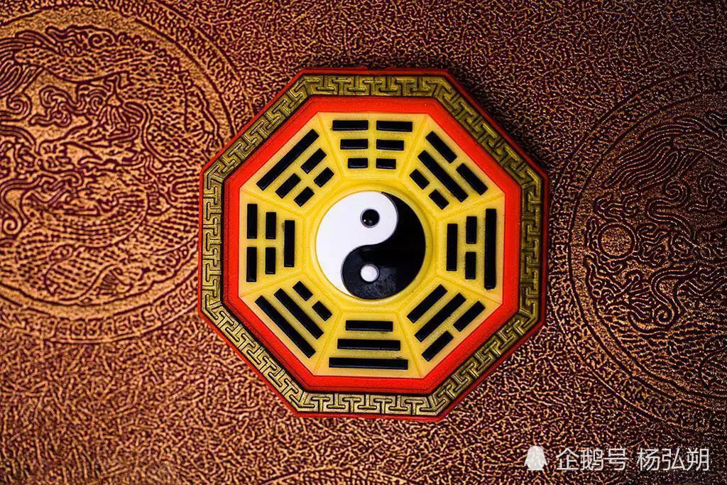 3、免費算命近10年運勢:算命：近十年的運氣
