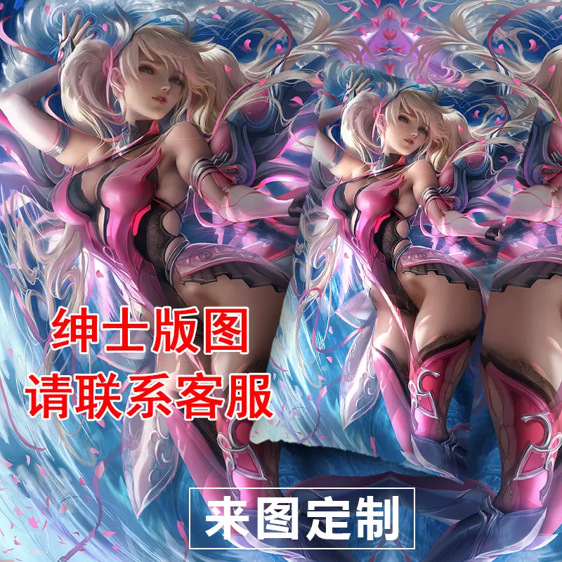 3、拼多多上搜什麼最污:拼多多上面有華為旗艦店鋪嗎？