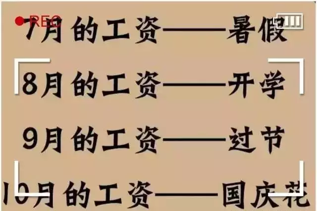 2、怎麼看自己命里缺什麼:怎麼算自己的五行八字，屬什麼命，命里缺什麼，越具體越好！