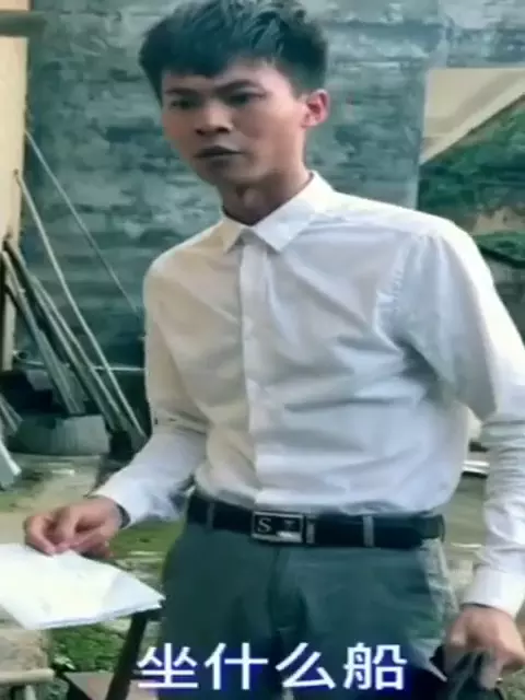 1、廣西老表許華升結婚配的一首歌:許華升全部歌曲