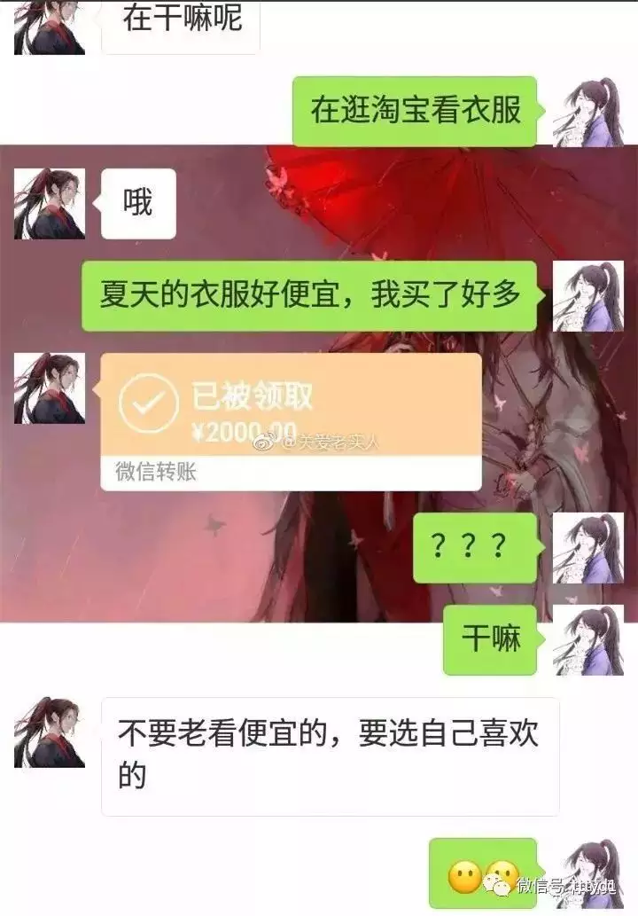 1、我對象那東西太大:和男友我很痛苦，他的東西太大了