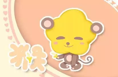 3、鼠猴與屬羊的人能婚配嗎:屬猴男與屬羊女可以婚配嗎
