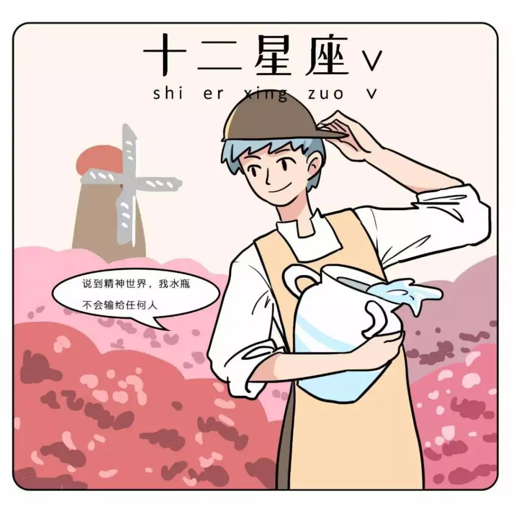 雙魚座男人出軌被發現后心理：男人出軌了，對那個第3者有愧疚感，是什麼心理