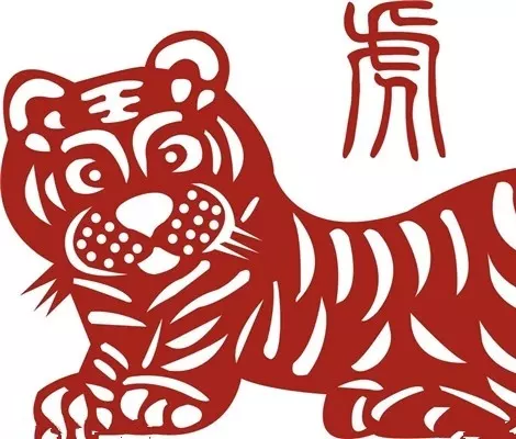 屬虎的日子克什麼屬相：屬虎出殯時與什麼屬相相剋