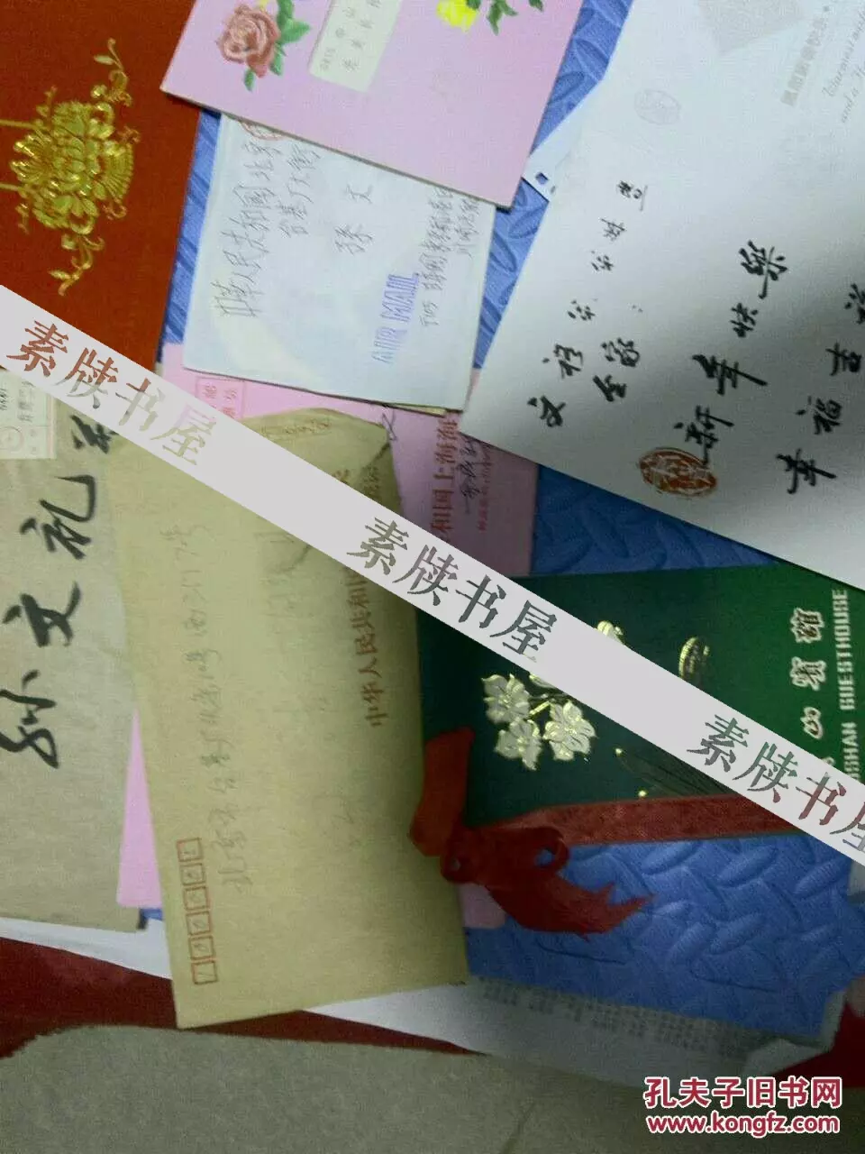 1、男年屬羊 女年屬豬 婚姻合適嗎？
