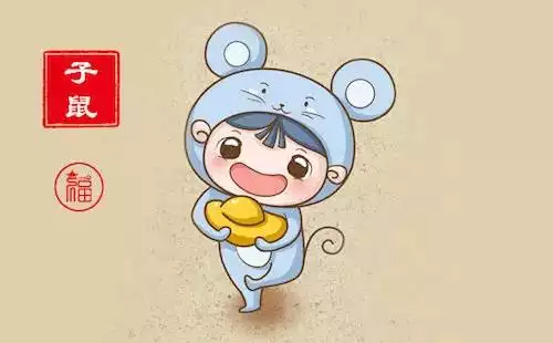 屬蛇的貴人是什麼屬相：屬蛇人與屬鼠人